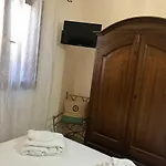 Baia Cofano Apartamento Custonaci