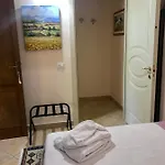 Baia Cofano Apartamento Custonaci