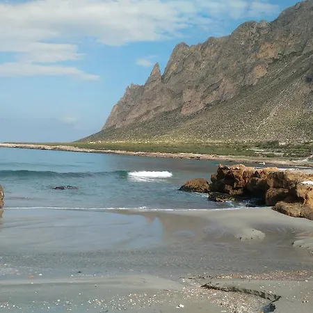 Baia Cofano Lägenhet